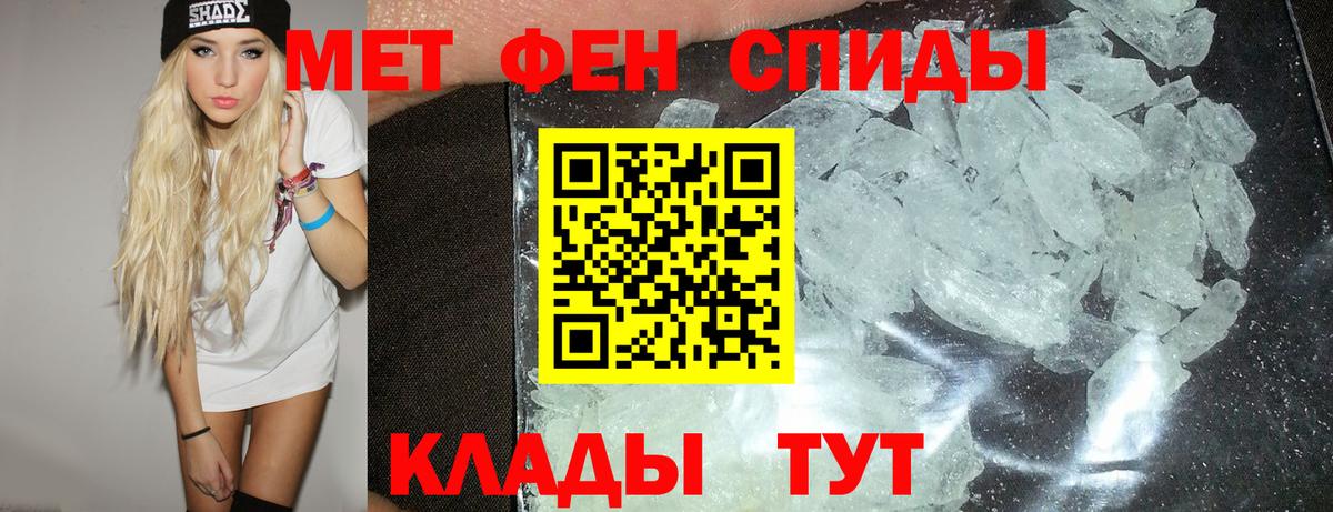 Амфетамин 97%  Amphetamine  Луховицы  Вход с VPN  Амфетамин 