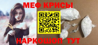MDMA Изобильный