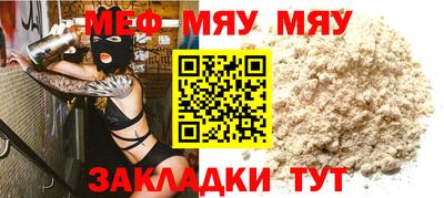 круглые Ипатово