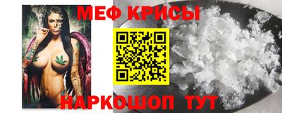 круглые Ипатово