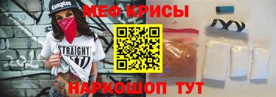 круглые Ипатово