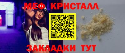 MDMA Изобильный