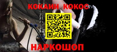 круглые Ипатово