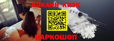 круглые Ипатово