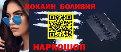 круглые Ипатово