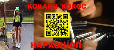 круглые Ипатово