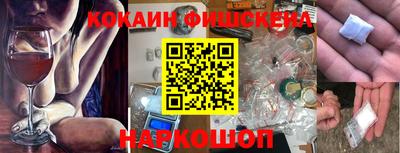 MDMA Изобильный