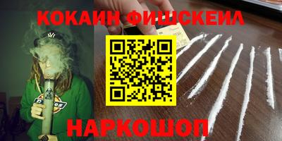 круглые Ипатово