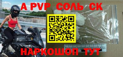 круглые Ипатово