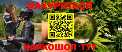 круглые Ипатово