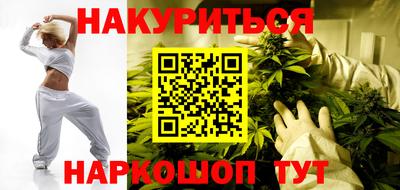 круглые Ипатово