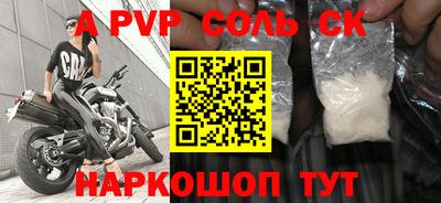MDMA Изобильный