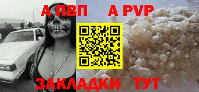 MDMA Изобильный