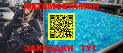 MDMA Изобильный
