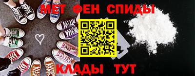 MDMA Изобильный