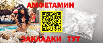 круглые Ипатово