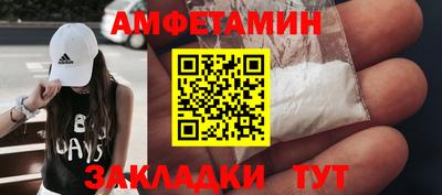 круглые Ипатово