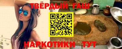 круглые Ипатово