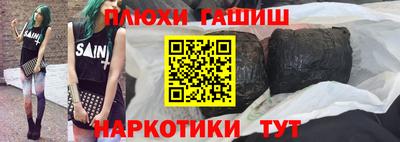 круглые Ипатово