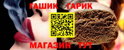 круглые Ипатово