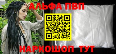 MDMA Изобильный