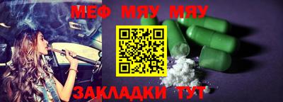 MDMA Изобильный